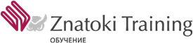 Знатоки Групп (Тренинги)