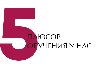 Главная Главная